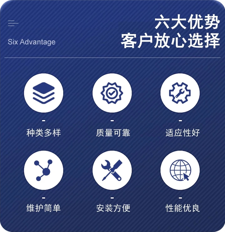  悬挂式中心传动浓缩机